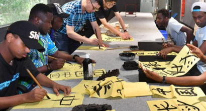 Chinese Culture what can Black Americans Lear